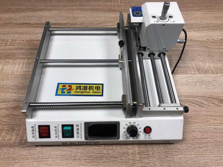 Уред за рязане и разделяне на рамки и стъкла на LCD HZ-QP003