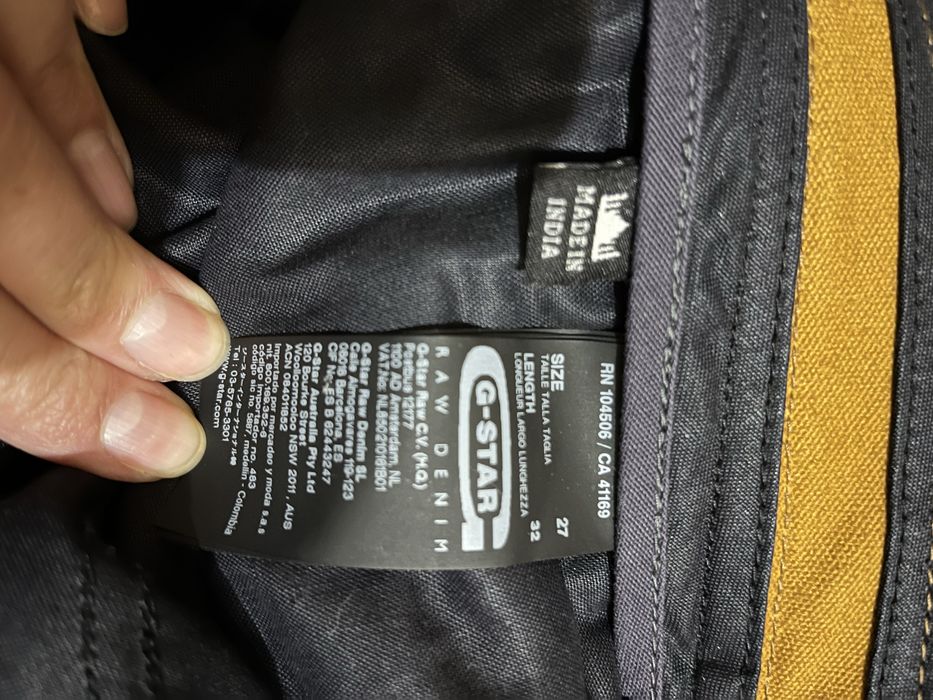 Дамски дънки G star