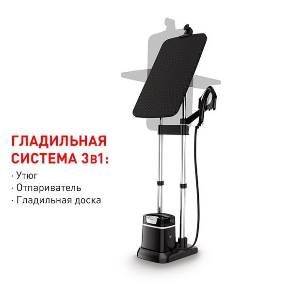 Отпариватель TEFAL QT1510E0             Тип  Отпариватель
Постоянная п
