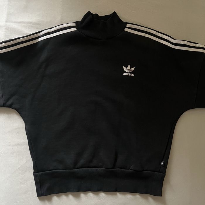 свитшот Adidas в полоску