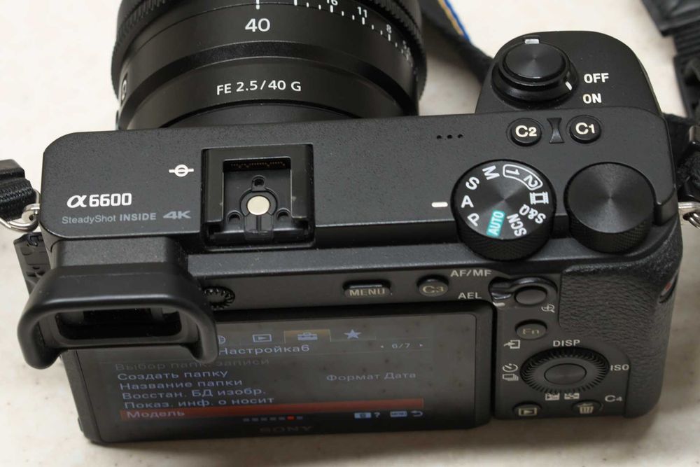 Камера Sony A6600 APS-C body
