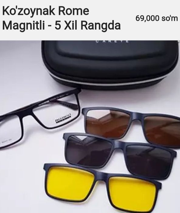 Ko'zoynak 5 xil rangda

 1ta  ko'zoynakda 5 xil rang
 
- Magnitli Rome