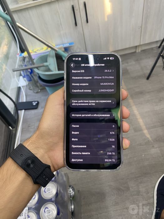 Iphone 15 Pro Max 256/79 1129sikl