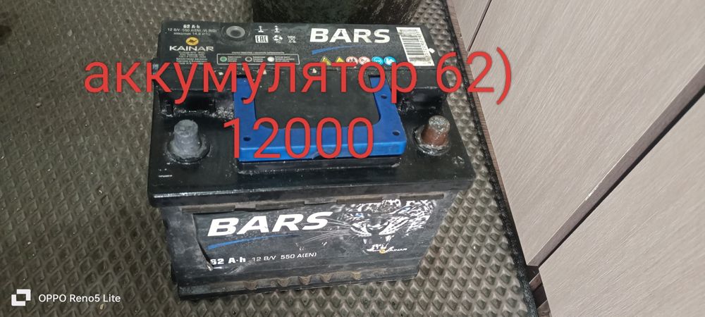 Продам все электроинструменты