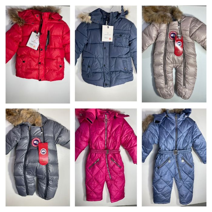 Продам ОПТОМ новые детские вещи