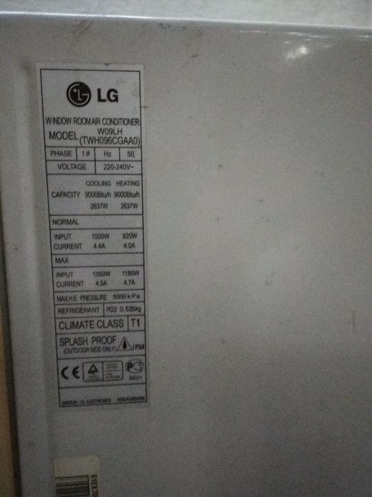 Кондиционер оконный,зима лето. Сплитсистема.