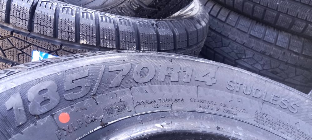 Зимние шины 185 70 р14