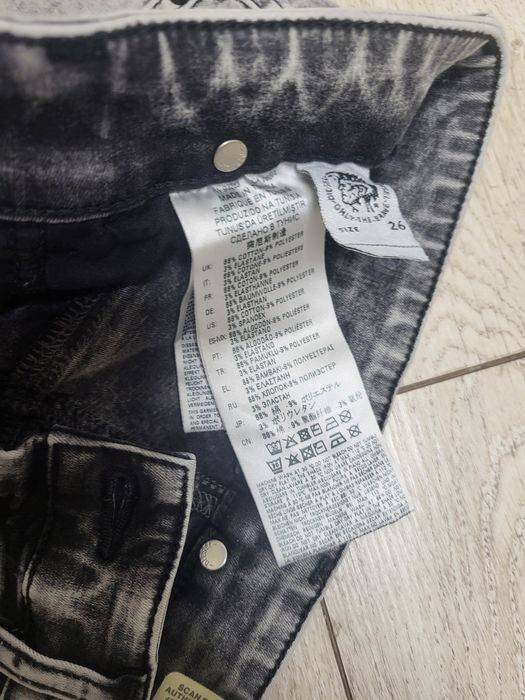 Джинсы Diesel...