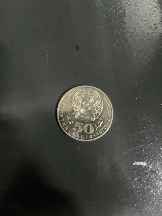 продам монеты малик габдуллин