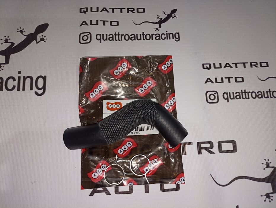 Шланг ГУР подачи масла к насосу Audi 3.0 ASN AVK BBJ