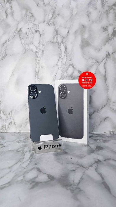 Iphone 17 256GB Новый / Айфон "Ломбард Лидер" РАССРОЧКА ДО 60 МЕСЯЦЕВ!