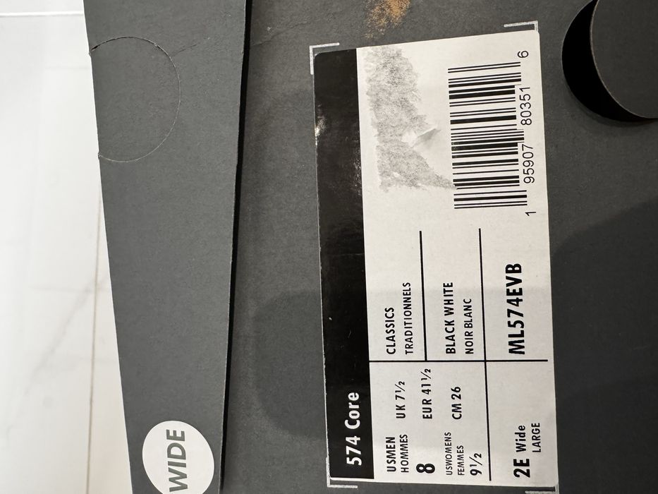 Кроссовки New Balance 574