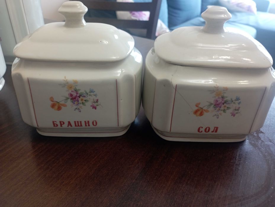 Продавам комплект ретро буркани за съхранение на храна