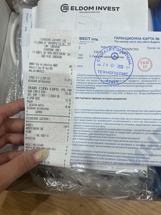 ЕЛДОМ Проточен бойлер