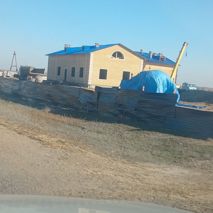 Кровельные работы
