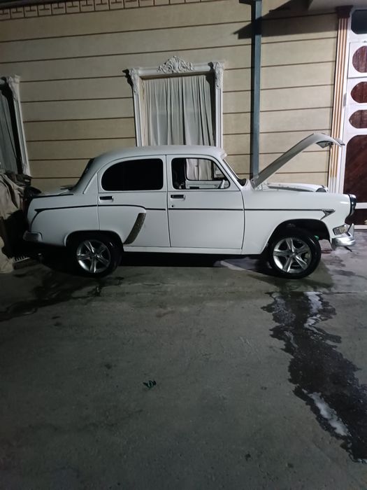 москвич.детише Волги.