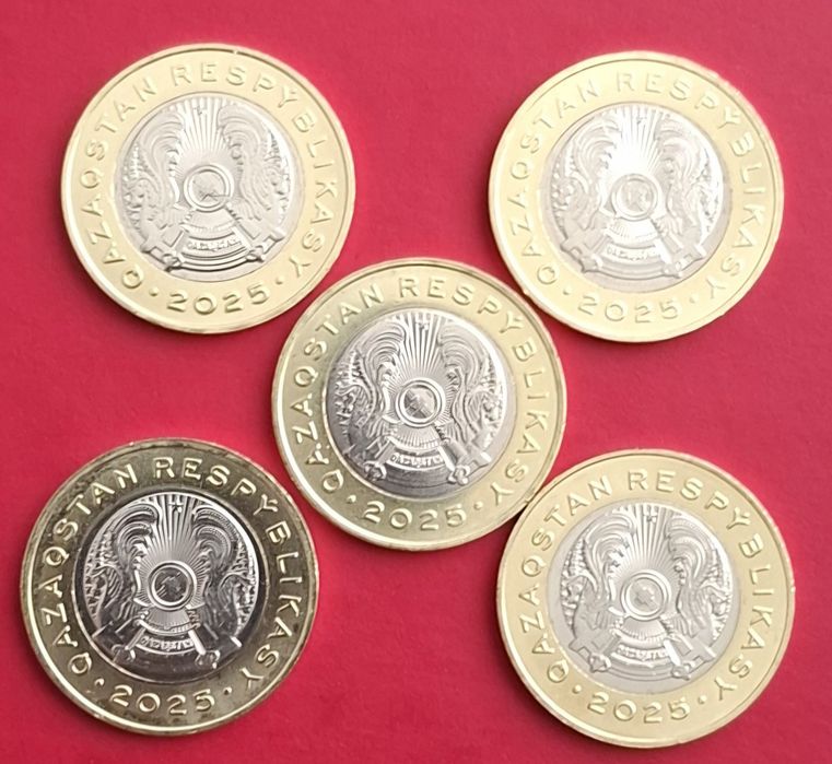 Юбилейные монеты