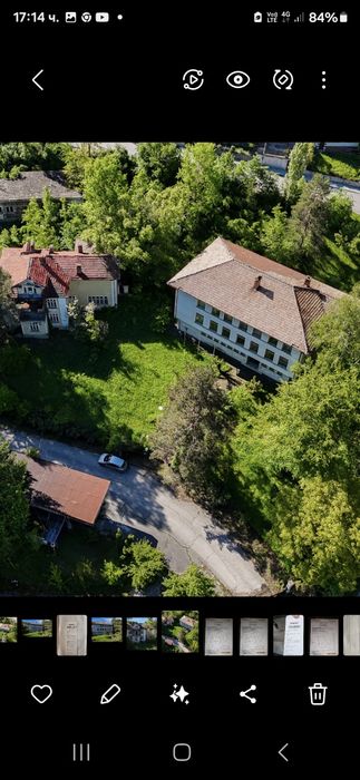 Завод в гр,Плачковци 36декара,6000кв халета 20евро с ддс на квадрат