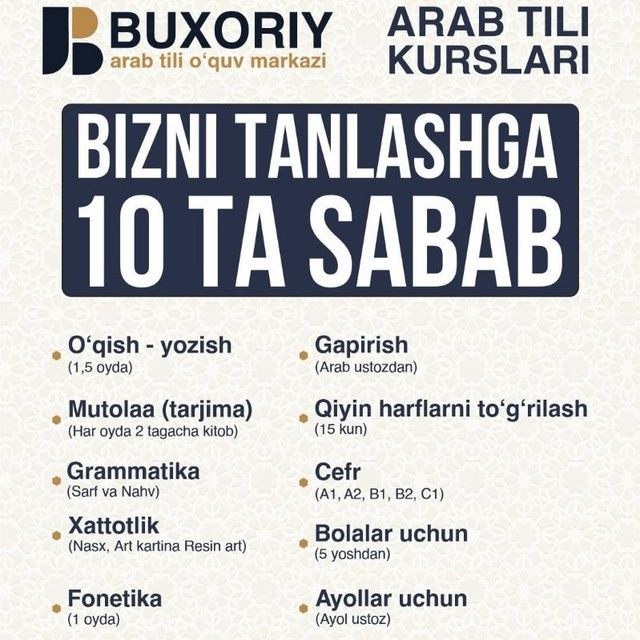 Arab tili kurslari