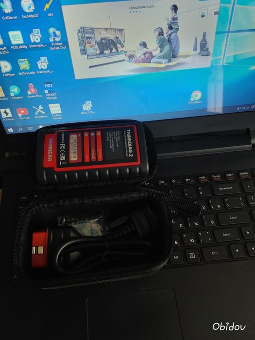 Thinkdiag 2 sotiladi