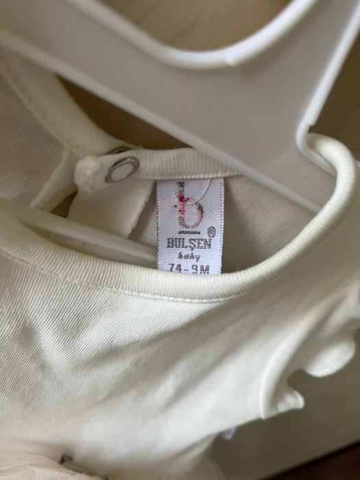 Рокля с болеро за бебе момиче 6-9 месеца + 3 бр. нови чорапогащника