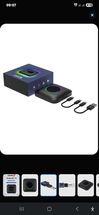 CarPlay, Карплей