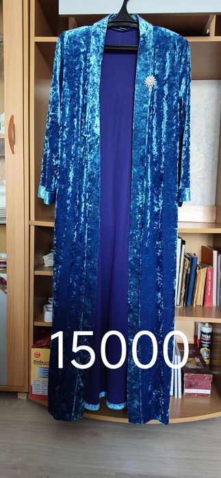 Национальный костюм