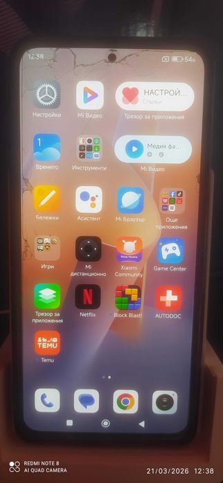 Redmi Note 11 Pro 5 G 6 GB RAM 128 ROM, Graphite Gray