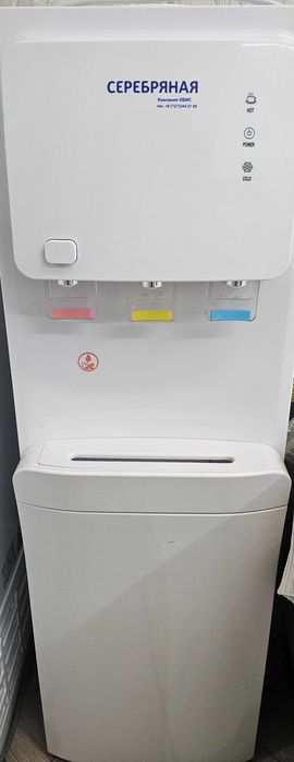 Диспенсер для воды