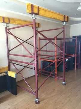 ТЕЛЕСКОПическая стойка