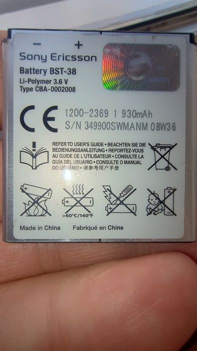 Baterie originala BST-38 Sony Ericsson