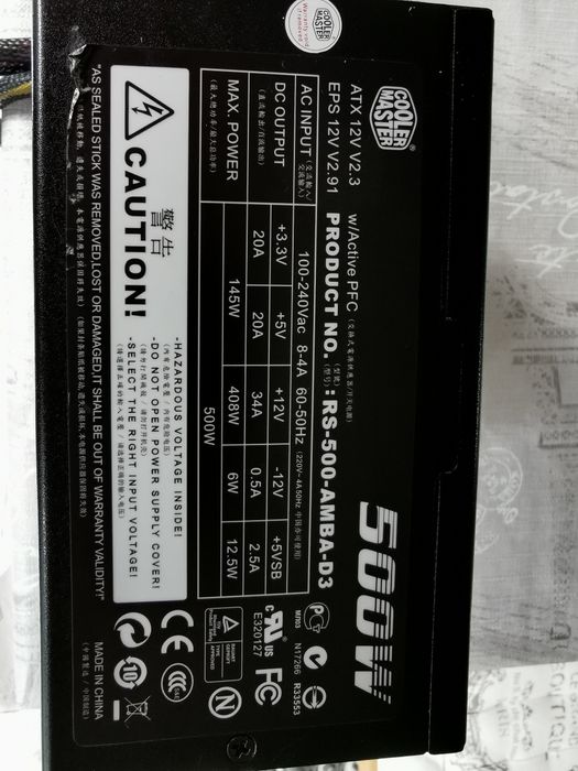 Модулно Захранване Cooler Master 500 w