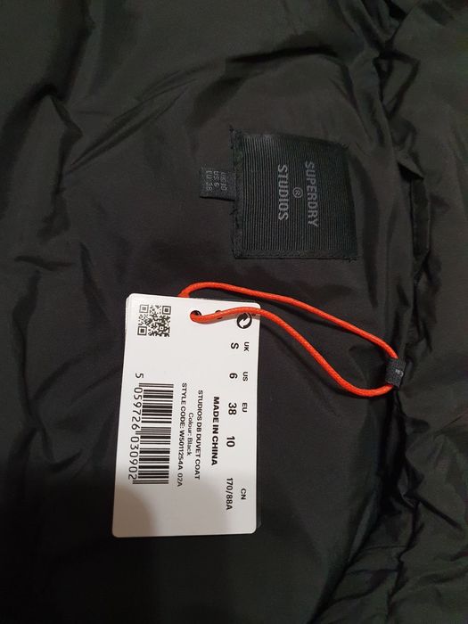 Ново яке   Superdry ном. 38