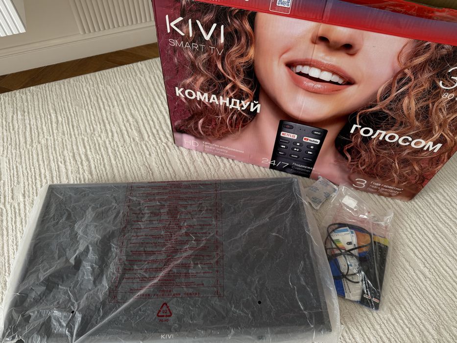 Телевизор в идеальном состоянии