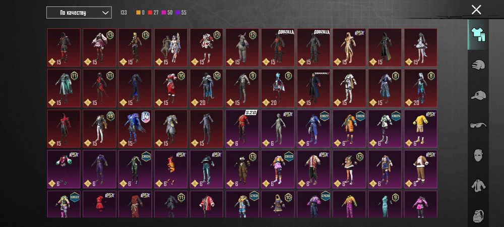 Пабг мобильный сатылады