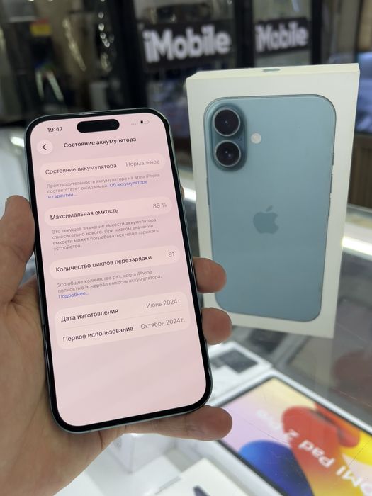 Iphone 16 128 gb 610$