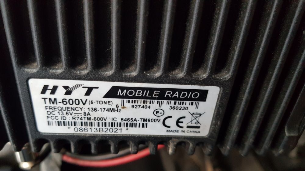 Радиостанция  такси