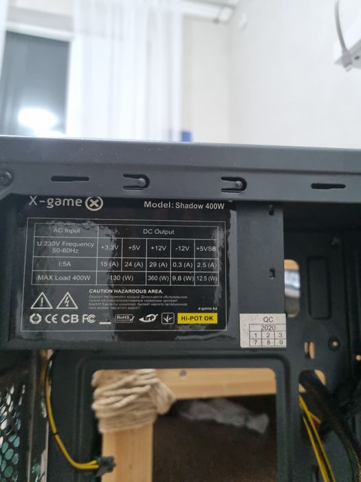 Продам корпус с блоком питанием