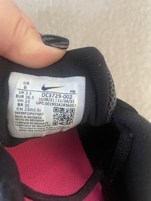 Маратонки Nike дамски