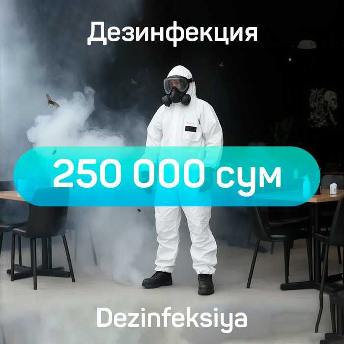 Dezinfeksiya Дезинфекция Дезинсекция клопов klapa klop tarakan chivin