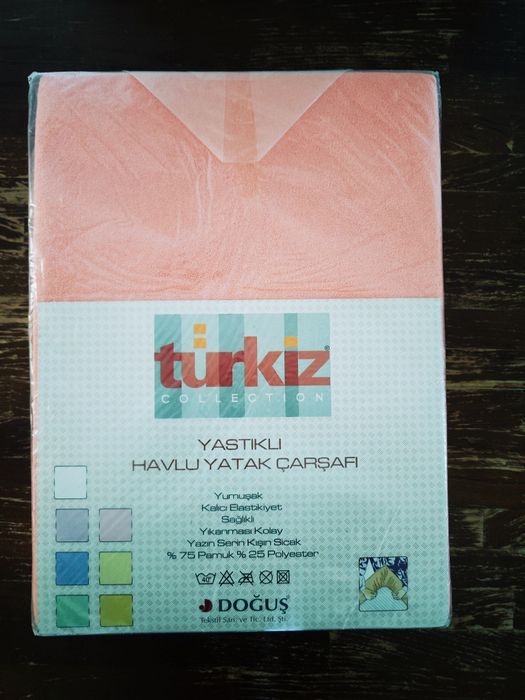 Продаю полотенце- Doĝus textile collection