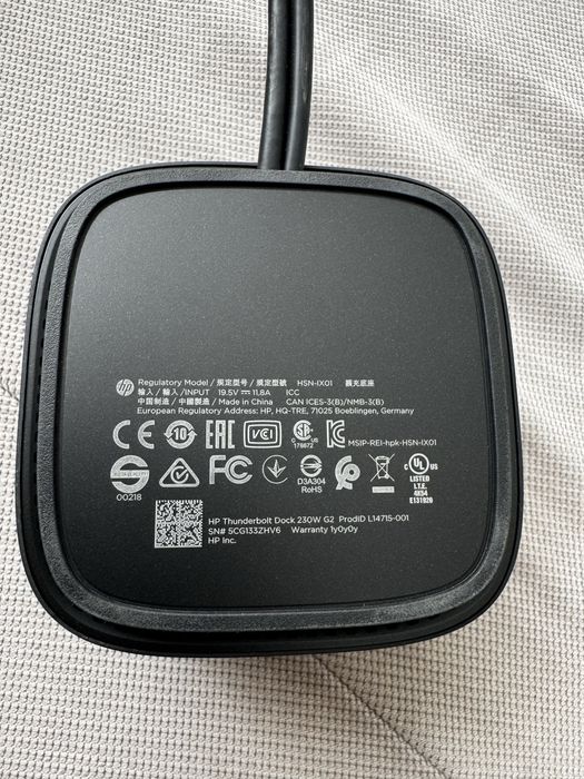 Docking station HP