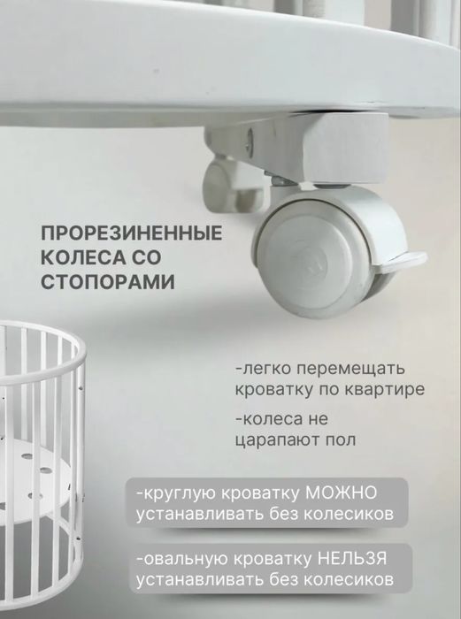 Детская кровать с матрасами