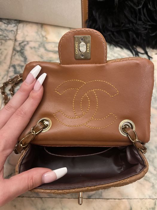 Малка чанта Chanel