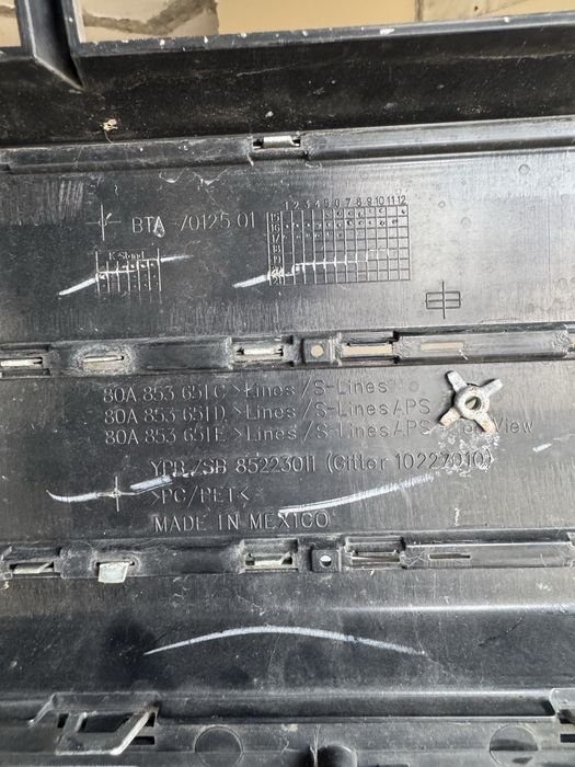 Оригинална решетка Audi Q5 S-Line