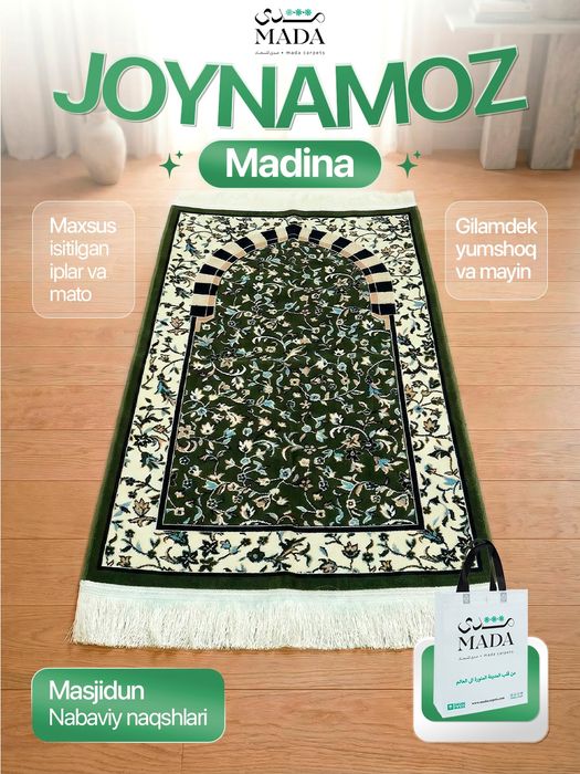 Joynamoz Madina, Mada mahsuloti, жойнамоз Мадина, Мада фирма