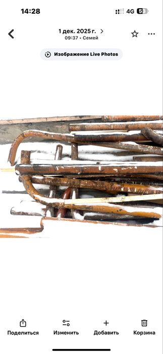 Чугунные.    радиаторы