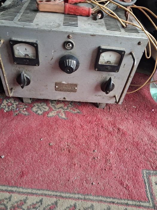 Зарядка советская