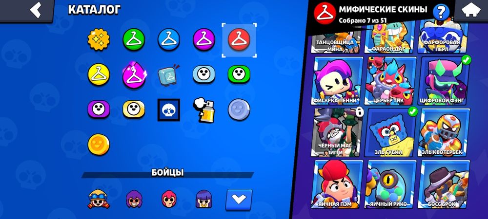 Подам акаунт Brawl stars