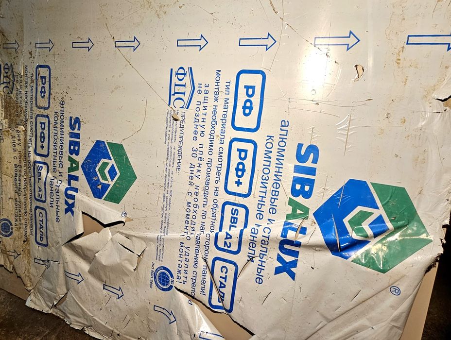 Алюкобонд стройматериалы